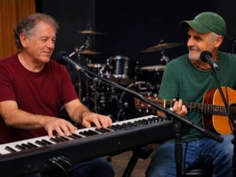 Se suspendió la presentación de Bondesio-Morman en el Centro Cultural Julio López